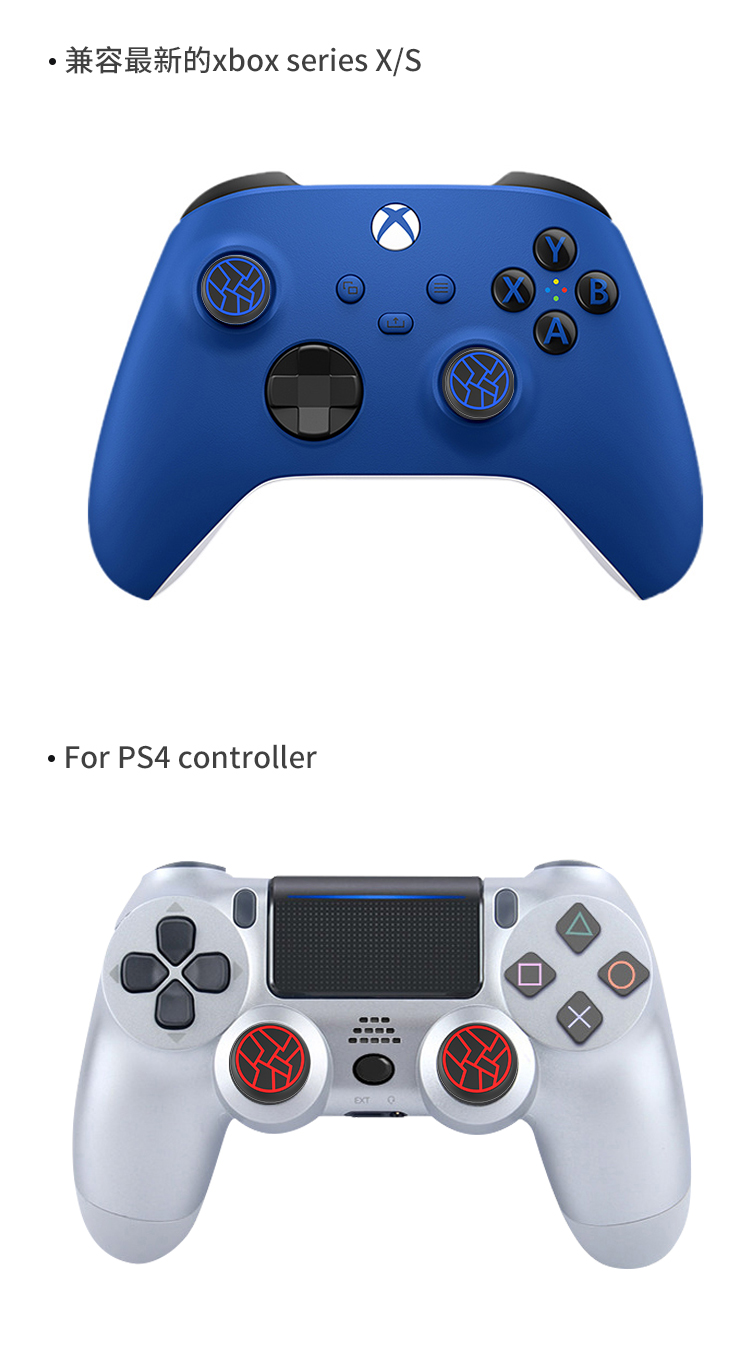 Siliconen Duimgreep Cap Cover  - Gaming Accessories Xbox Series X recensie en prijs